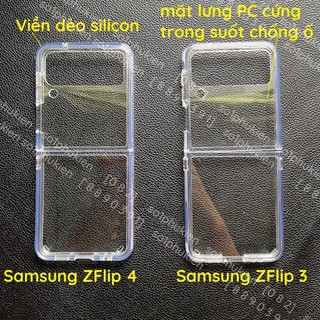 Ốp lưng Samsung Galaxy Z Flip 3 (Z Flip3)/ Z Flip 4 (ZFlip4) dẻo trong suốt