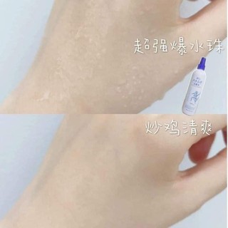 Xịt khoáng 𝐇𝐀𝐓𝐎𝐌𝐔𝐆𝐈 𝐓𝐇𝐄 𝐌𝐈𝐒𝐓 𝐋𝐎𝐓𝐈𝐎𝐍 𝐃𝐔̛𝐎̛̃𝐍𝐆 𝐀̂̉𝐌, 𝐋𝐀̀𝐌 𝐒𝐀́𝐍𝐆 𝐃𝐀 💦🌻