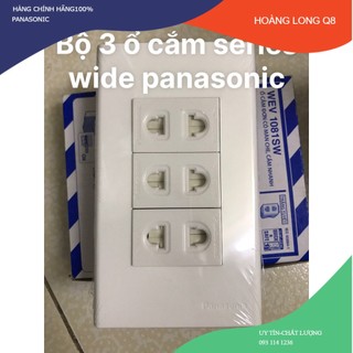 Bộ 3 ổ cắm đơn 2 chấu màn che dòng Wide Panasonic
