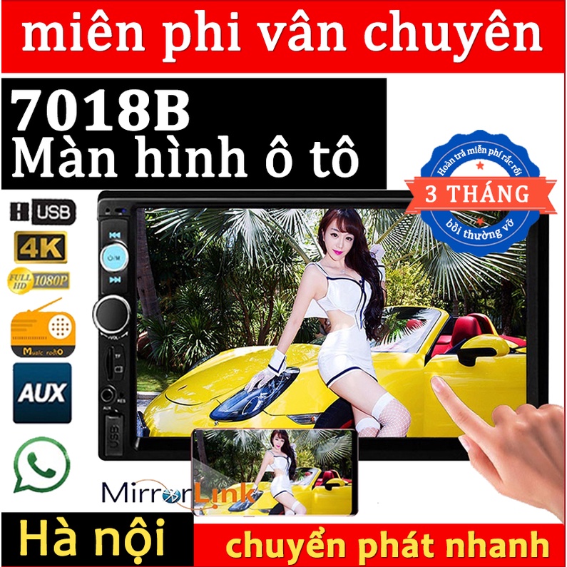 Máy nghe nhạc MP5 , màn hình cảm ứng 7018B 7inch đa chức năng cho xe ô tô , Bluetooth,USB, Radio, màn hình dvd, HD Âm t