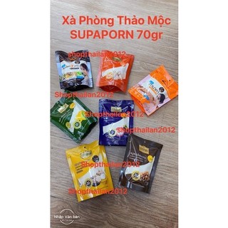 01 xà phòng thảo mộc isika nội địa thái 70gr