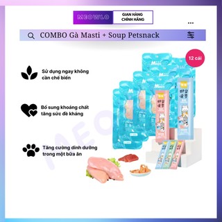 Gà tươi cho chó mèo kèm Soup Masti Petsnack 40g [CHÍNH HÃNG] HỎA TỐC quận 1 quận 2 hcm