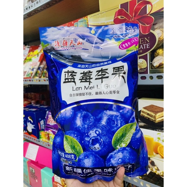 Ô Mai Mix Cherry / Việt Quất / Mix 5 vị