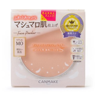 Lõi Phấn Phủ Siêu Mịn – Canmake Marshmallow Finish Powder Refill