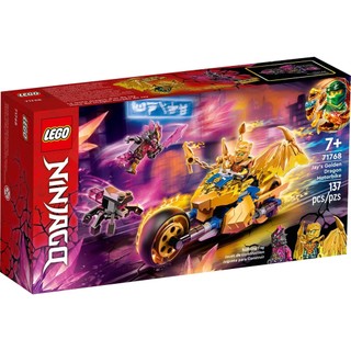 Lego 71768 ninjago - xe đua rồng vàng của jay