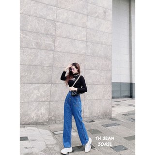 [Jeans nữ thiết kế] Quần bò dài trơn dáng suông, quần jeans lưng cao túi hộp trước 2 khuy. Quần bò suông D4160