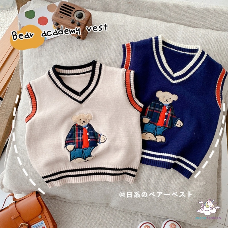 Áo Sweater Dệt Kim Giữ Ấm Thời Trang Thu Đông Cho Bé