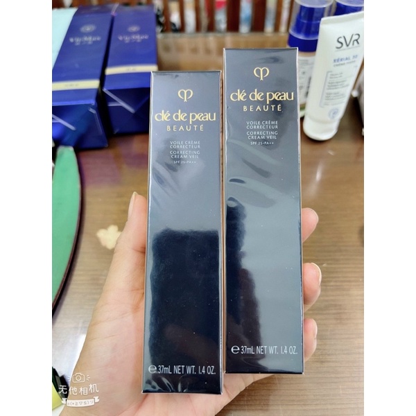 KEM LÓT TRANG ĐIỂM CLE DE PEAU VOILE CRÈME CORRECTEUR CORRECTING CREAM VEIL SPF 25 PA ++