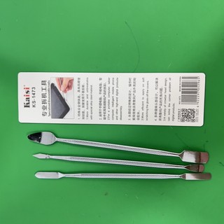 Sét 3 cây tách, nạy, mở máy