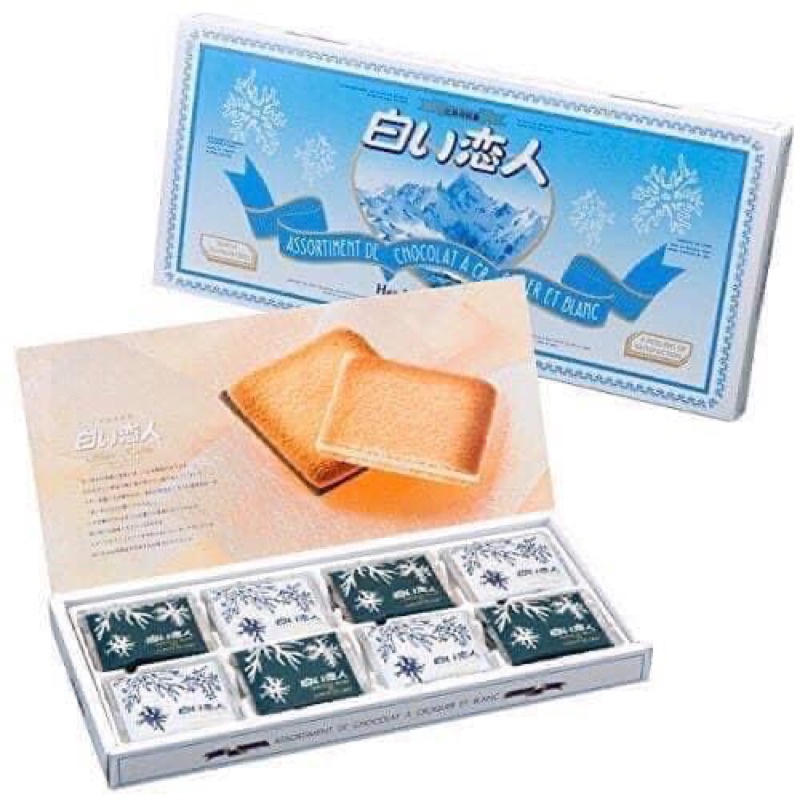 Bánh Shiroi koibito  - hộp 24 miếng