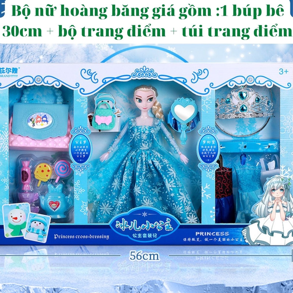 Bộ trang điểm búp bê Barbie,công chúa Elsa nữ hoàng băng giá gồm váy và hộp trang điểm