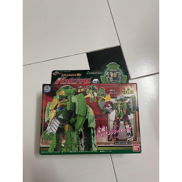 Đồ Chơi Siêu Nhân DX Ninninger Ko Box Các Loại Chính Hãng Bandai