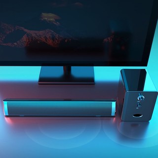 LOA SOUNDBAR SADA V236 ĐEN