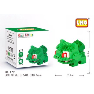 Bộ Đồ Chơi Lắp Ráp Lego LNO167-218