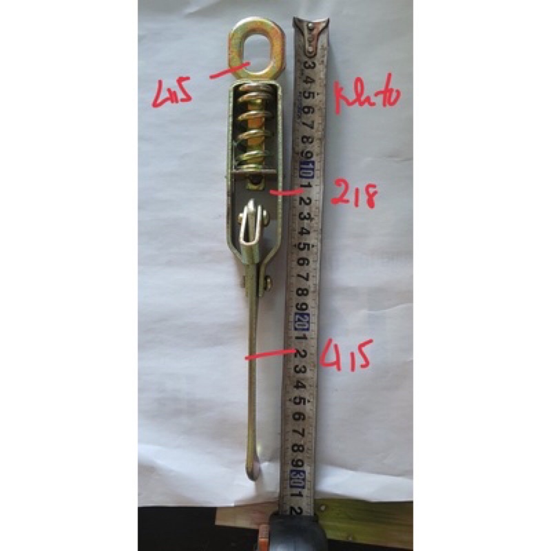 Khoá tôm gạt loại 25cm dùng khoá thùng xe tải thùng ô tô