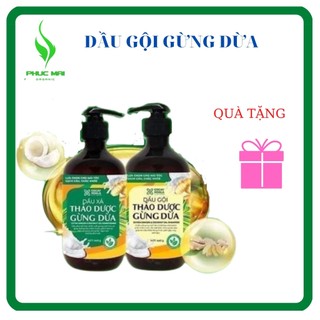 Combo gội & xã dầu gội gừng dừa, combo gội xả 880g _cỏ cây hoa lá