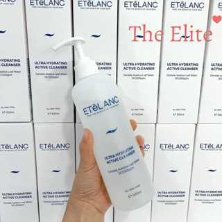 Sữa rửa mặt dành cho mùa đông EtelanC Ultra Hydrating Cleanser 500 ml