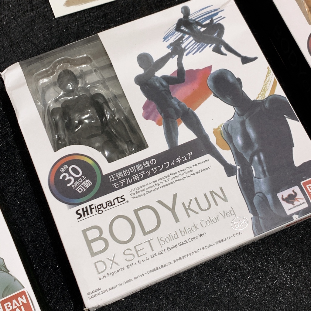 Mô hình mô phỏng hành động Body Kun và Body chan