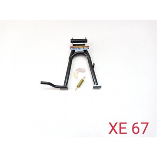 Chống đứng xe 67 đen