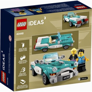 Lego 40448