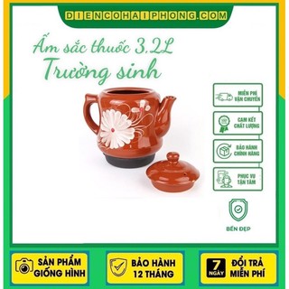 Ấm sắc thuốc Trường Thọ hoặc Trường Sinh 3.2L