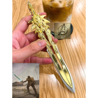 Móc khoá mô hình God of war Blade of olympus 22cm kim loại cực đẹp