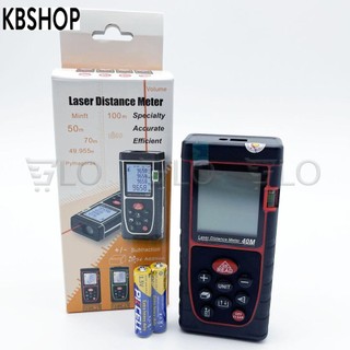 Máy đo khoảng cách từ xa bằng tia laser 40m, thước đo laze 40m, đo chính xác tuyệt đối, tiện dụng