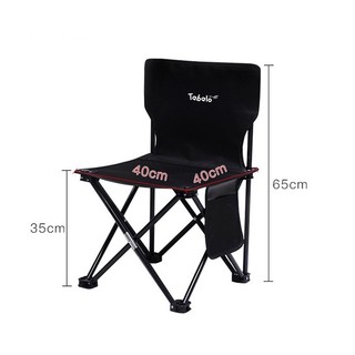 Ghế xếp câu cá dã ngoại tabalo mini chair