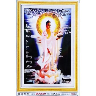 Tranh Đính Đá ABC 3D Dược Sư Lưu Ly Vương Quang Phật D9689 (KHÁCH TỰ ĐÍNH) KT:50X75CM