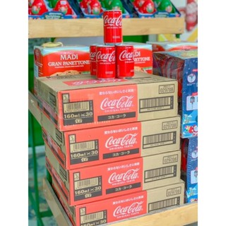 Nước ngọt coca cola/ fanta mini Nhật Bản 160ml