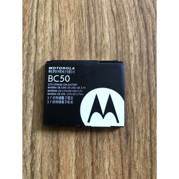 Pin motorola BC50 cho máy L6/L7