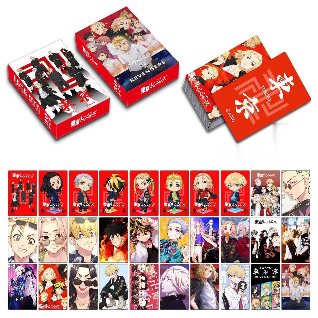 Hộp 30 ảnh thẻ Tokyo Revengers Lomo Card Double-sided Color Printing Photocard Postcard