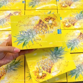 Thạch dứa giảm cân matxi crop