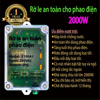 Rờ le an toàn cho phao điện E100A1