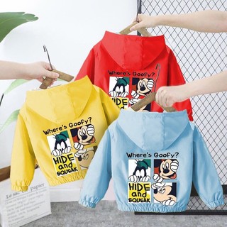 áo gió bé gái lót lưới