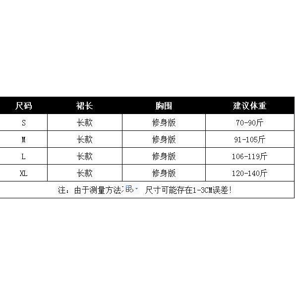 Đầm Hai Dây Dáng Rộng In Họa Tiết Thời Trang Mùa Hè Mới 2022 Dành Cho Bạn Nữ