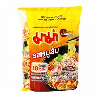 [10 gói] Mì Mama Thái Lan [chua cay & thịt bằm]