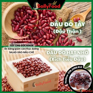 Đậu Đỏ Hạt Nhỏ Hữu Cơ SallyFood 1kg Giống Thuần Chủng - Đỗ Đỏ Tây Organic Sạch Nông Sản Quê