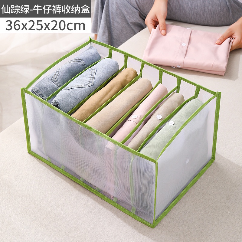 Túi 7 Ngăn Xếp Gọn Quần Áo 36x25x20cm