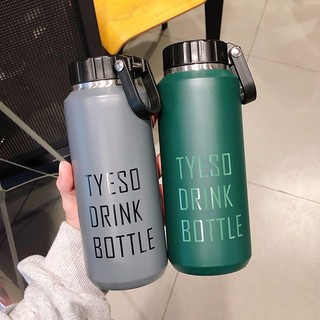 [CHÍNH HÃNG] BÌNH GIƯ NHIỆT TYESO 500ML - 710ML