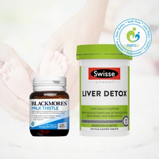 Viên bổ gan (60v/ 120v) thải độc gan, giảm khó tiêu cho người 18 tuổi trở lên Swisse Ultiboost Liver Detox, Úc