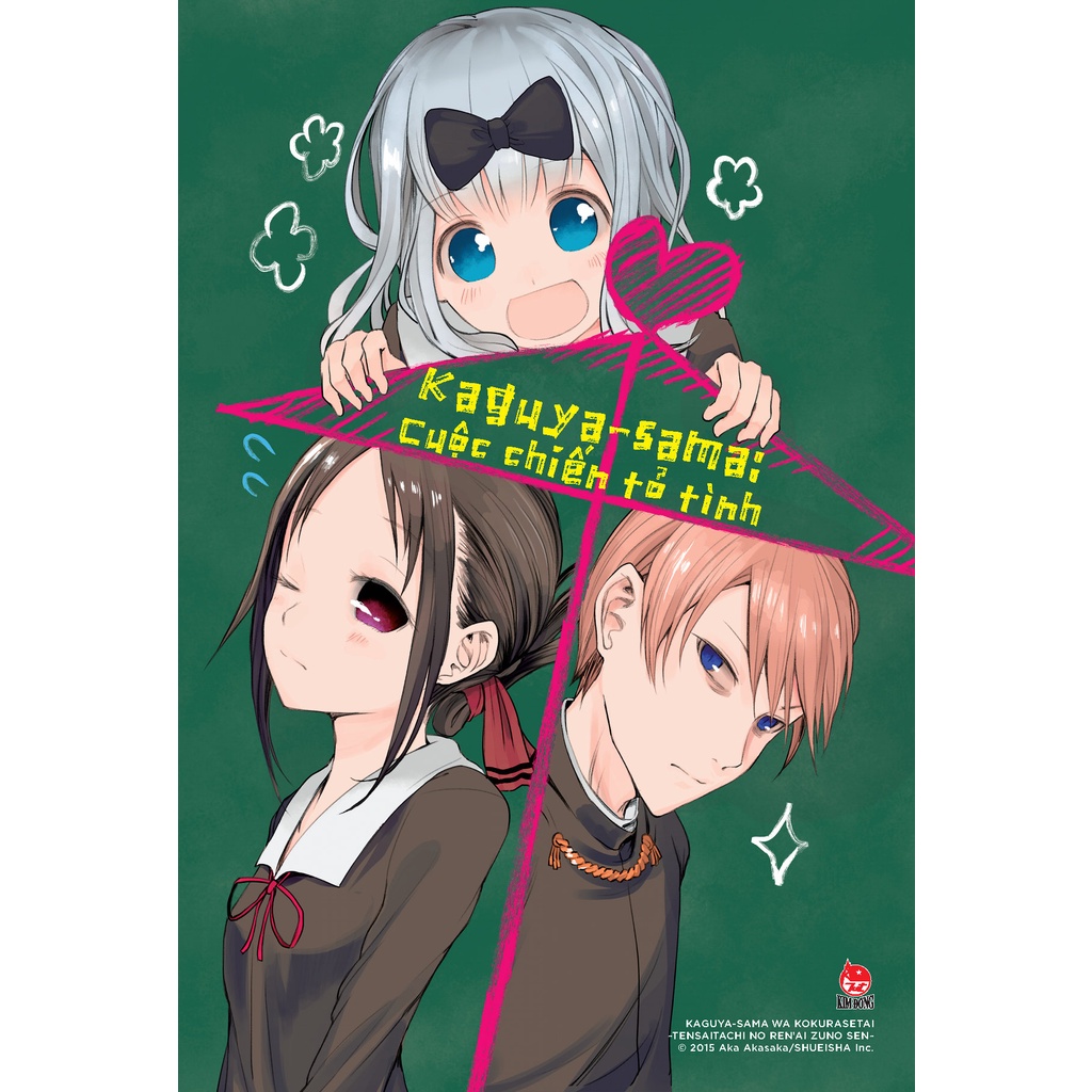 Sách Kaguya-Sama: Cuộc Chiến Tỏ Tình - Tập 6 - Tặng Kèm Postcard