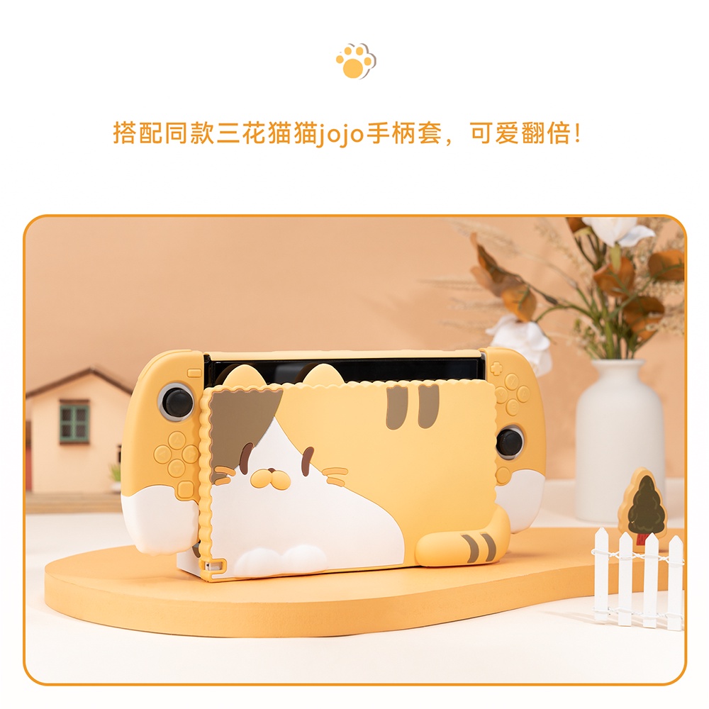 Bộ Đế Sạc Cho Máy Chơi Game Nintendo Switch Và Switch OLED