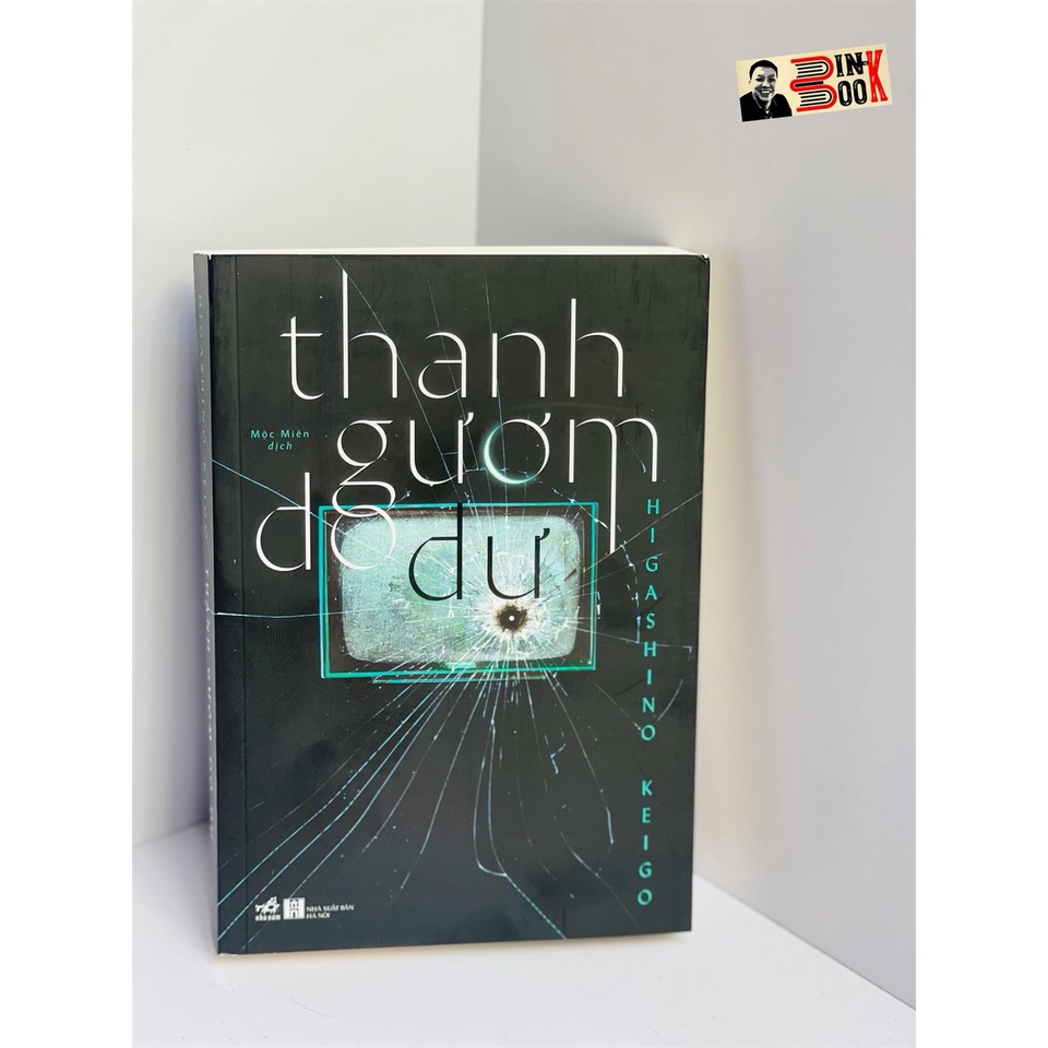 sách-Thanh Gươm Do Dự - Higashino Keigo – Nhã Nam – bìa mềm