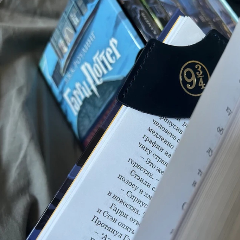 Bookmark Hình Harry Potter BH03