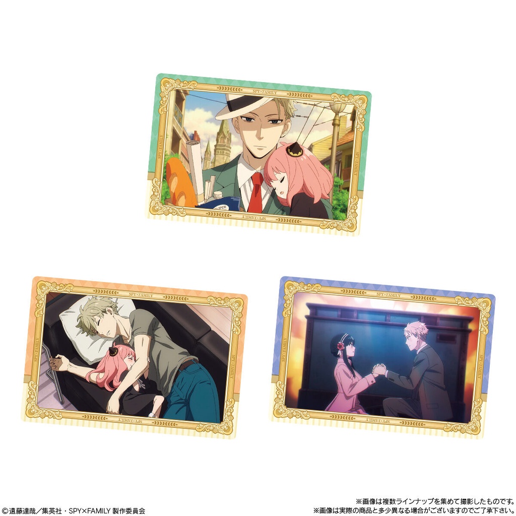 Card nhân phẩm Wafer 1 Spy x Family - BANDAI