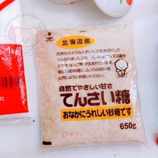 Đường củ cải nhật hokuren 650g