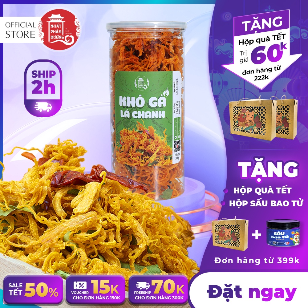 Khô gà lá chanh 300g Nhất Phẩm Đường đồ ăn vặt không cay