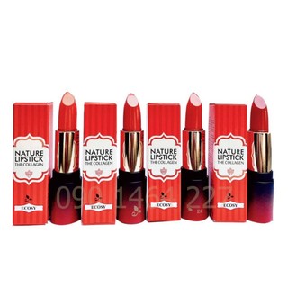 Son lì Collagen Hàn Quốc Nature Lipstick The Collagen bền màu son, mô mềm mượt