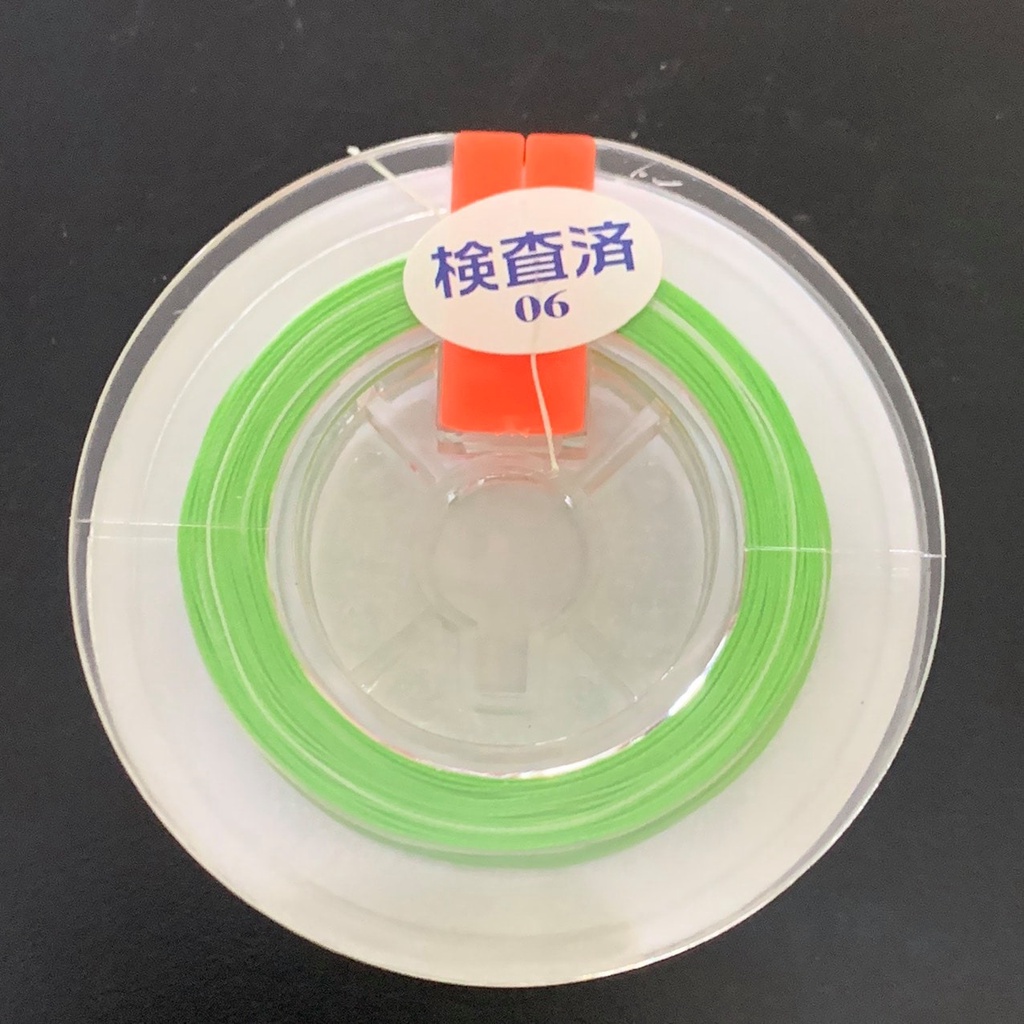 Dây Dù Câu Cá Thẻo Dù Pe Flash 30m Sợi Mịn-Chuyên Săn Hàng